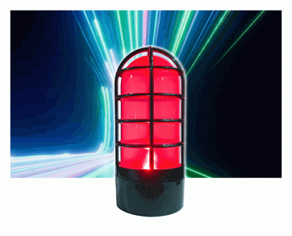 Red Goal Light – Red Goal Light